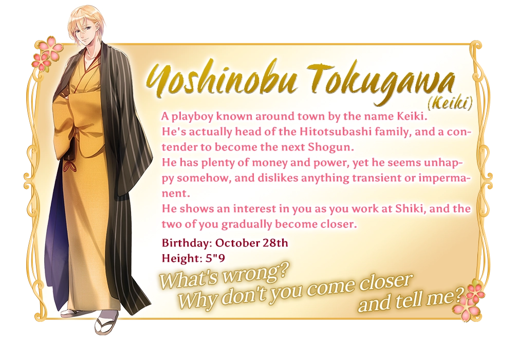 Yoshinobu Tokugawa