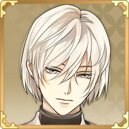 Yoshiteru Ashikaga